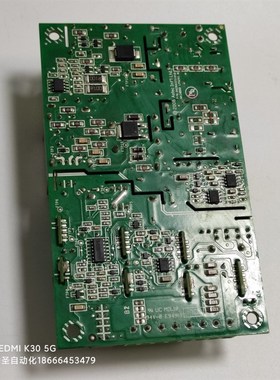 LPQ202-M-402全新带包装开关电源,长127,宽77,高35电压看图