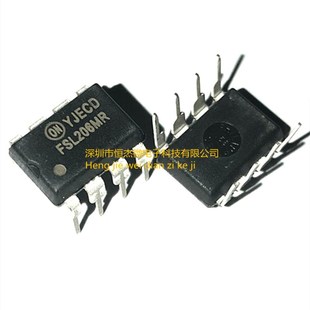 全新原装 FSL206 FSL206MR DIP-8 直插8脚 创维常用电源芯片