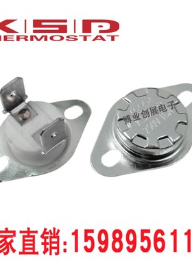 KSD301/302 16A80度常闭陶瓷温控开关卡布广告灯箱变压器热保护器