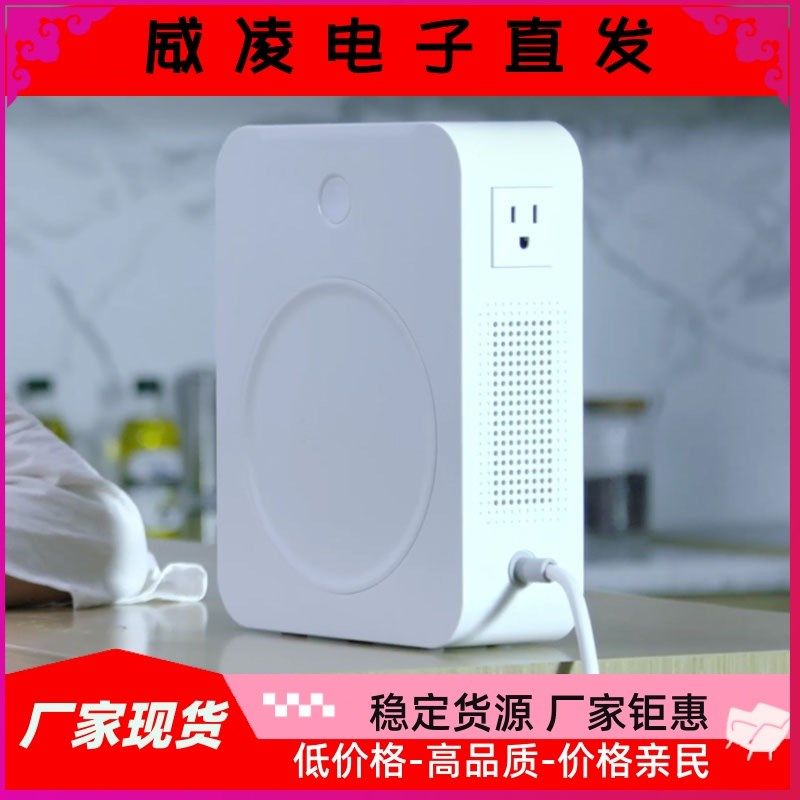 变压器220v转110v100电源转换器2000W 3000W美国日本电饭煲用,搬运/仓储/物流设备,机械式停车设备（立体停车库）,淘宝优惠券,粉丝福利购,淘宝优惠卷