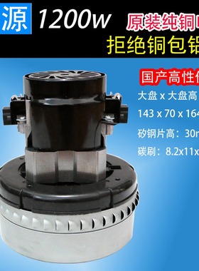 吸上料机电机300G/700G碳刷式马达AMETEK E47185 FF10 119656