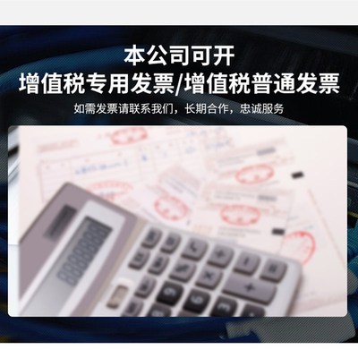 电子元器件一站式BOM表配单电容电阻IC芯片原装元件大全 二三极管