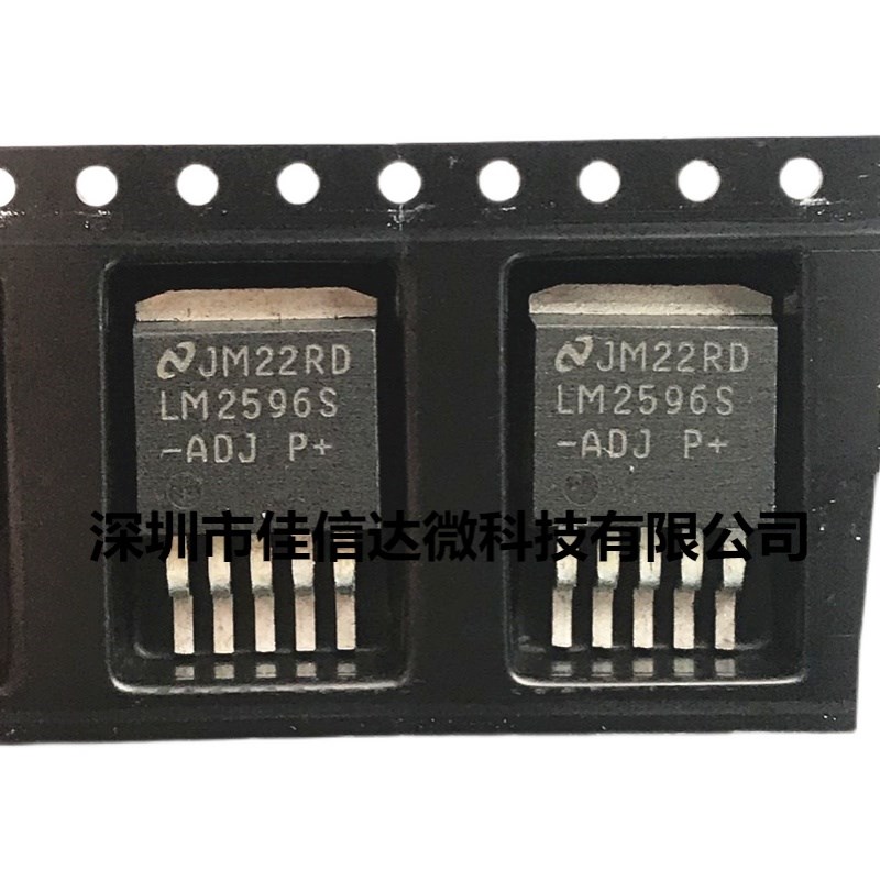 全新原装 LM2596S-3.3/5.0/12V/ADJ TO263-5 稳压电路/降压芯片