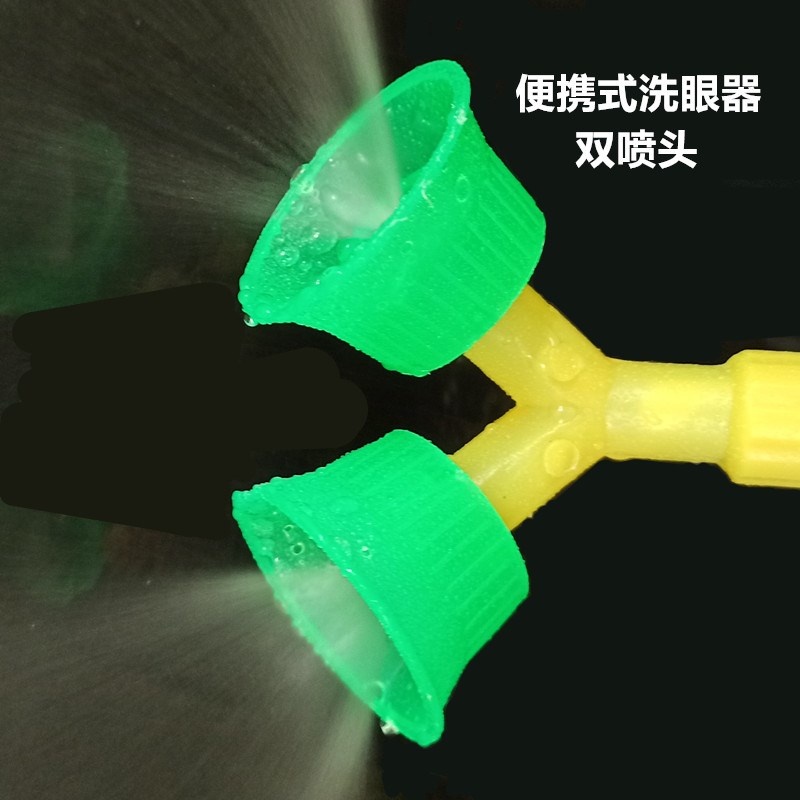 实验室洗眼器便携式移动手推车压力手柄开关软管喷头皮管配件图片