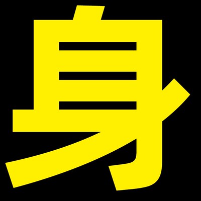 哈尔滨滚针轴承Hk0908 0910 0912 1010 1012 1015 1208