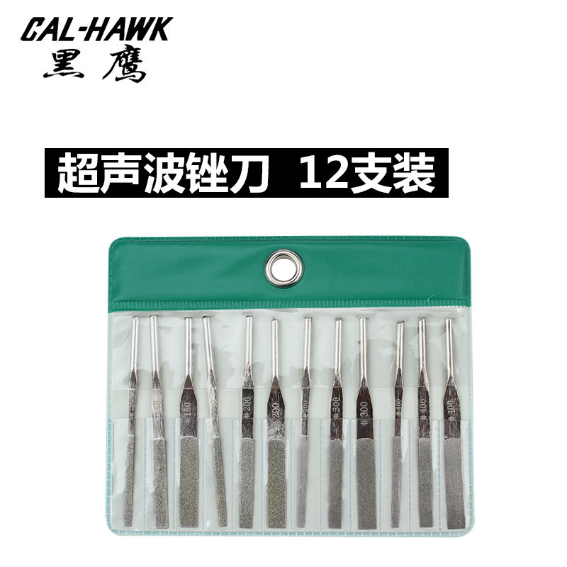 台湾黑鹰UTR-70气动超声波打磨机往复风动锉刀机研磨机抛光磨光机