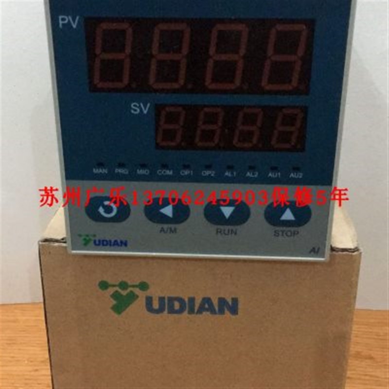 AI-526E5L1NL1      AI-509AK3L0  厦门宇电