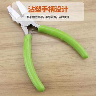 6寸塑料嘴手工钳子饰品串珠尼龙钳迷你钳首饰钳珠宝钳钢丝钳平口