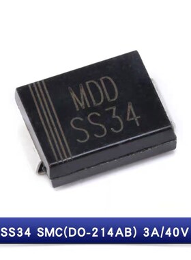 贴片肖特基二极体 SS34 SS34F (1N5822) 3A/40V SMA/SMAF/SMB/SMC