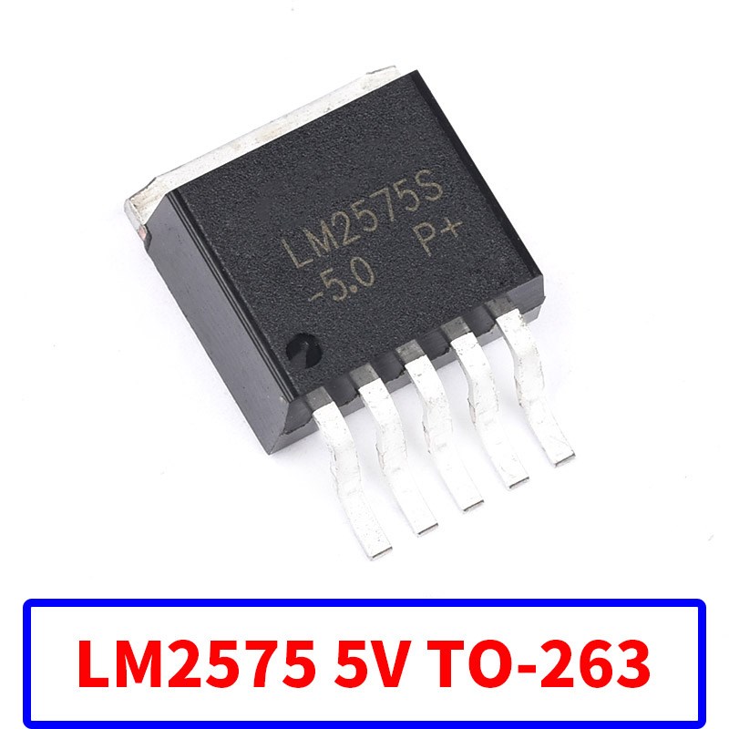 LM2575T-3.3/5.0/12V/ADJ 五端稳压芯片 LM2575S LM2575 5V降压IC