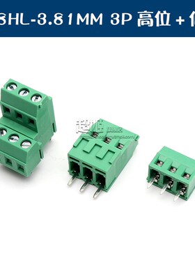 螺钉式双层PCB接线端子KF128HL-3.81MM-2P-3P高低位可拼接128A B