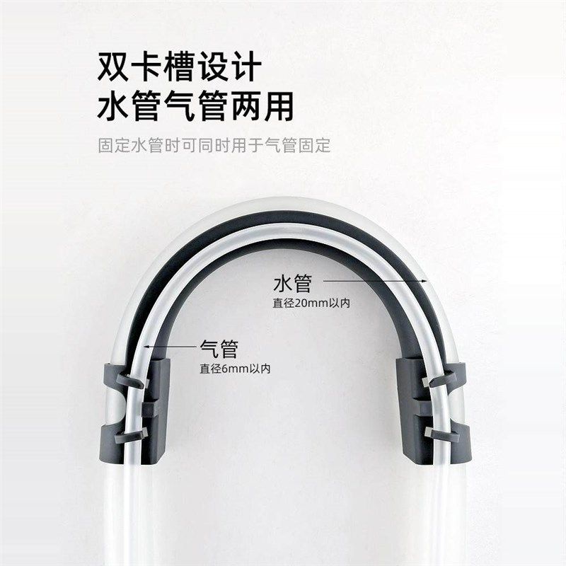 鱼缸水管固定夹挂式水族箱换水管软管固定夹子进出水管架上水管,个性定制/设计服务/DIY,明信片定制,淘宝优惠券,粉丝福利购,淘宝优惠卷