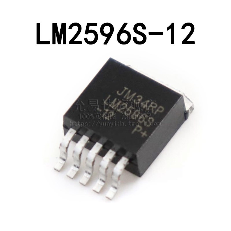 LM2596S-5.0 ADJ 12 3.3V LM2596T-5.0 降压电路稳压器IC芯片
