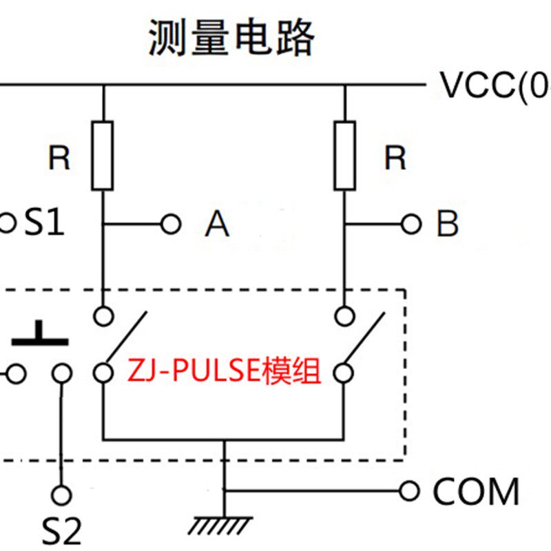 ZJ-PULSE-1免焊接控制模组 20定位脉冲无极旋转数字电位调节开关