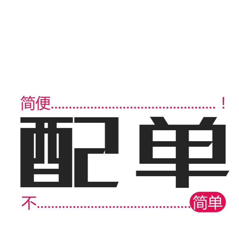 STC8A8K64D4-45I-LQFP44 STC系列单片机 LQFP-44 微处理器芯片 IC