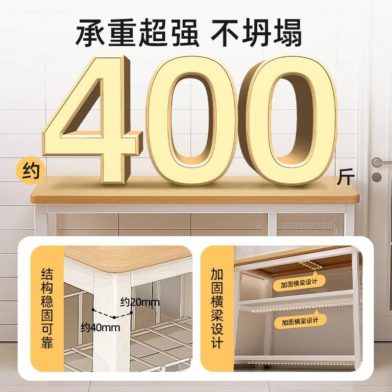 德国厨房置物架包安装菜篮子切菜工作台微波炉锅具收纳架边柜桌子图片