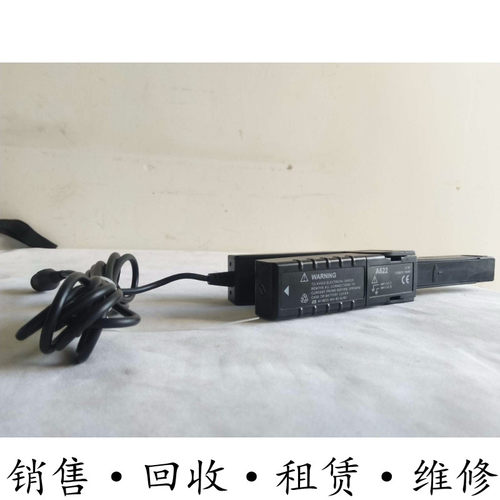 TEK泰克A622 TCP0020 TCP303 TCP0030A TCP404XL TCP0150电流探头