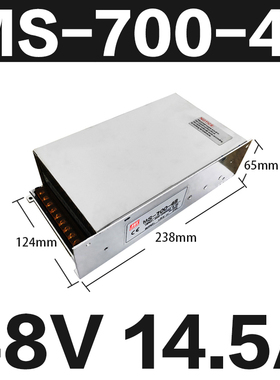 48V开关电源S明纬MS-8m00W1000W1200W1500W2000W3000W直流12V24V3