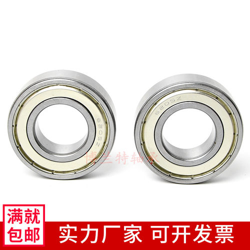 深沟球轴承6015 6016 6017 6018 6019  6020 6021 6022 W6024 602