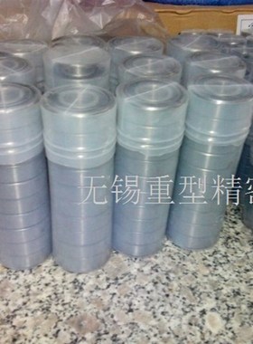 深沟球轴承6200 6201 6o202 6203 6204 6205 6206 6207 6208ZZ/2R