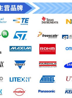 直插IC W25Q128FVIQ 25Q128FVIQ 16M主板BIOS芯片 DIP-8 全新原装