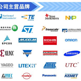 直插IC W25Q128FVIQ 25Q128FVIQ 16M主板BIOS芯片 DIP-8 全新原装