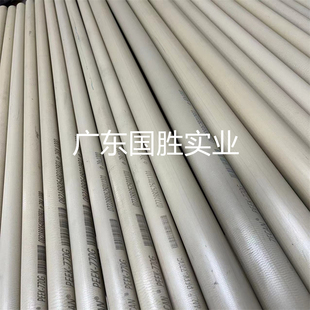 进口1 2 3 4 5 6 7 8 9 10MM小直径PEEK棒聚醚醚酮塑料棒PEEK棒材