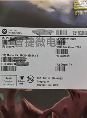 全新原装 MAX3485ESA+T 封装SOP-8 半双工RS485/RS422收发器芯片