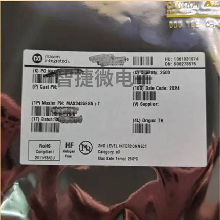 全新原装 MAX3485ESA+T 封装SOP-8 半双工RS485/RS422收发器芯片