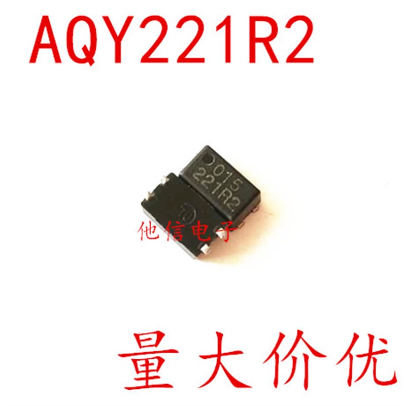 AQY221R2V 丝印221R2 光耦贴片SSOP4 40V AQY221R2 固态继电器