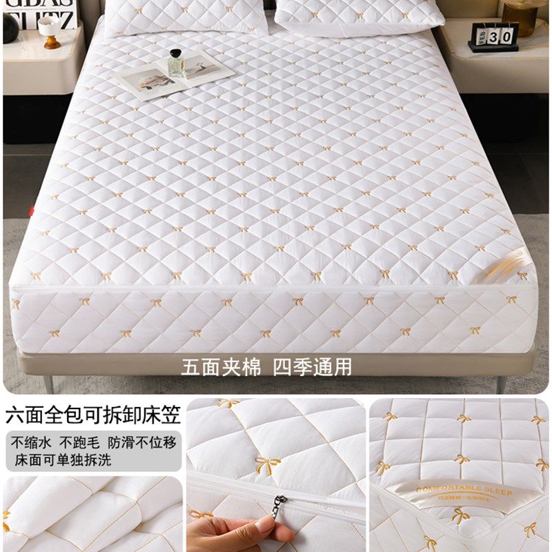 2025新款六面全包床笠拉链床罩席梦思床垫保护套加厚刺绣夹棉防滑,个性定制/设计服务/DIY,明信片定制,淘宝优惠券,粉丝福利购,淘宝优惠卷