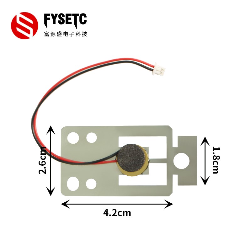 拓竹3D打印机配件  Bambu X1 P1热床压力传感器套件兼容原厂机器