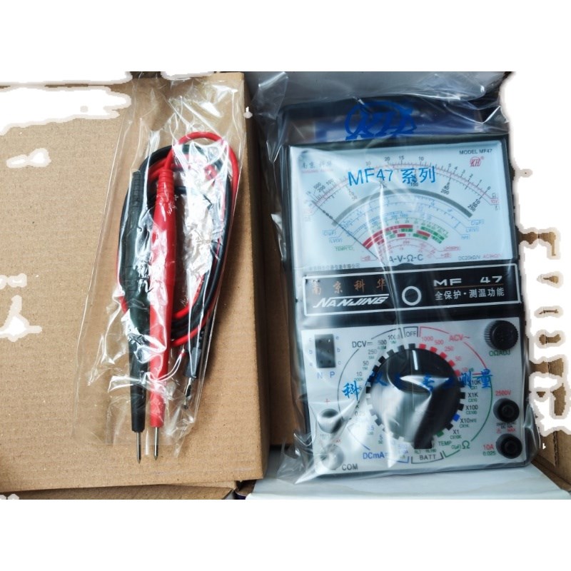 南京科华MF47型指针式万用表 电表 可测电容高精度 内磁式表头笔