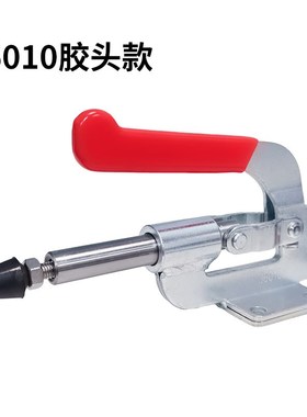 怡合达WDC36010M快速夹钳 WDC36020M 快速夹具法兰底座肘夹压紧器