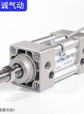 JSI气缸CS1磁性开关传感器RMS-B1/B2/B3/B4/B5/B6/B7/B8接近开关