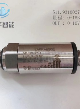 全系列瑞士富巴huba511压力传感器变送器control5436全新原装包邮