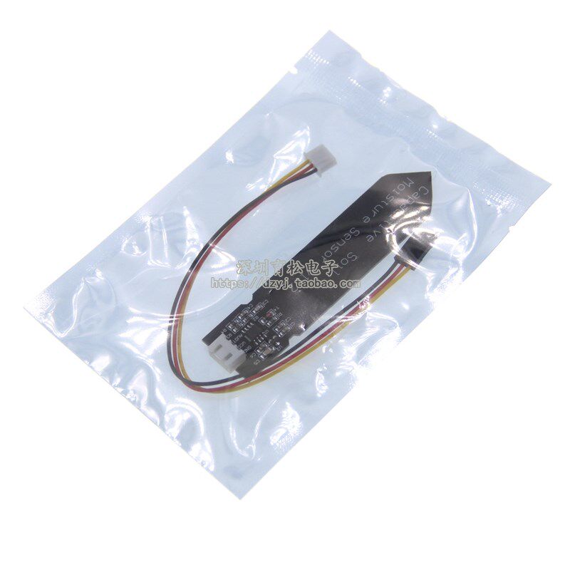 电容式 土壤湿度 传感器 不易腐蚀 宽电压工作 送线