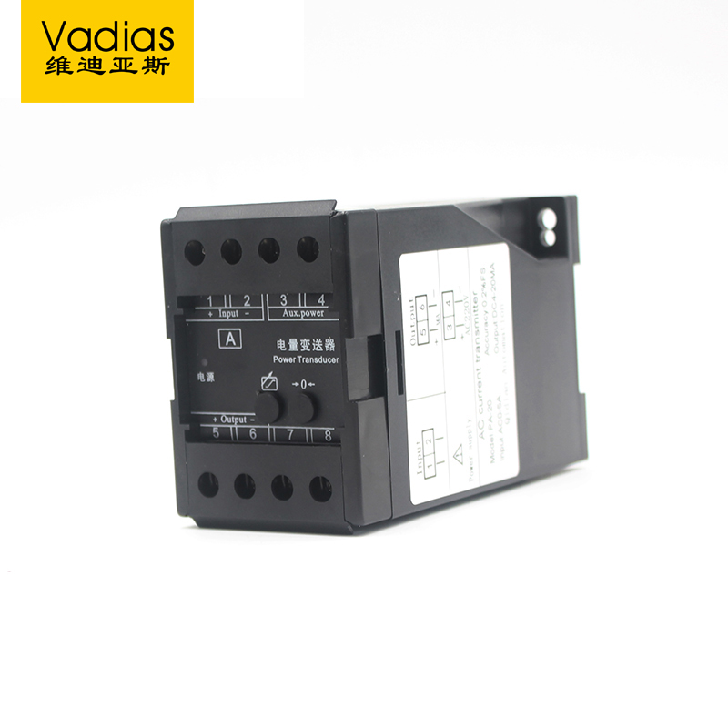 单相交流电流变送器交流互感器隔离变送AC0K-1A5A10ARS485