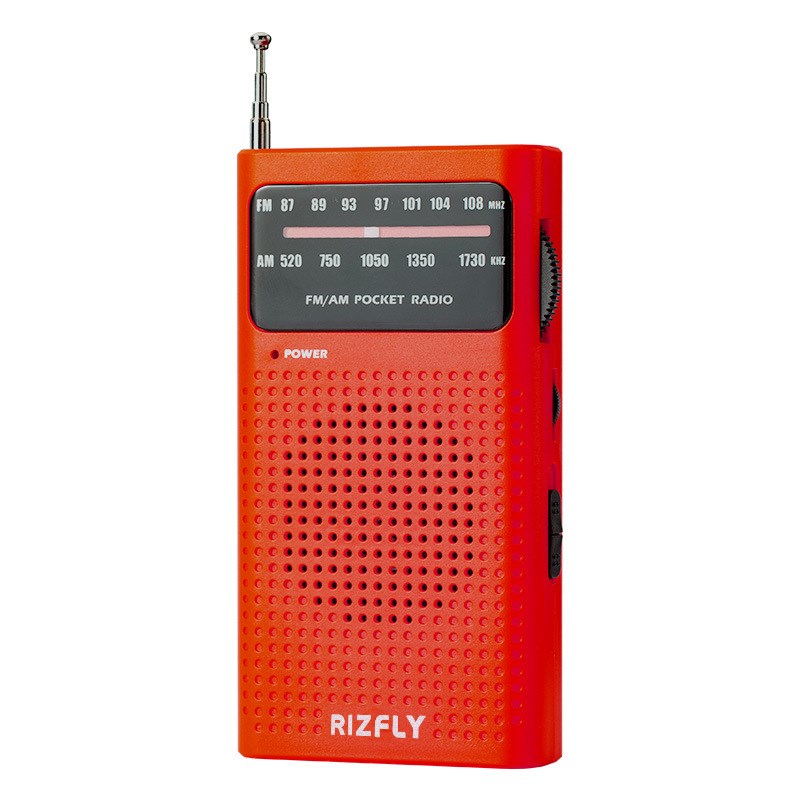 米跃W908 便携式FM/AM指针式两波段收音机大字体用5号电池老人机