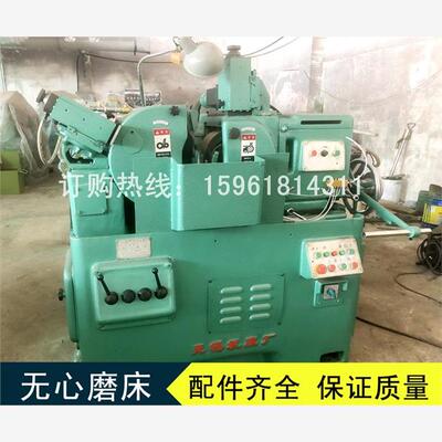 包邮无心磨床配件M1040M