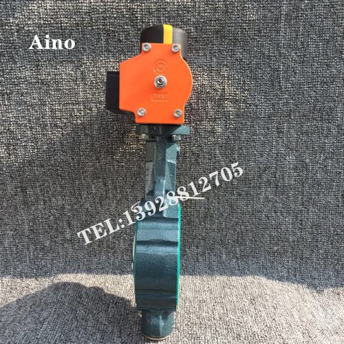Z011-A气动对夹式蝶阀 德国EBRO依博罗气动蝶阀 AU耐磨橡胶
