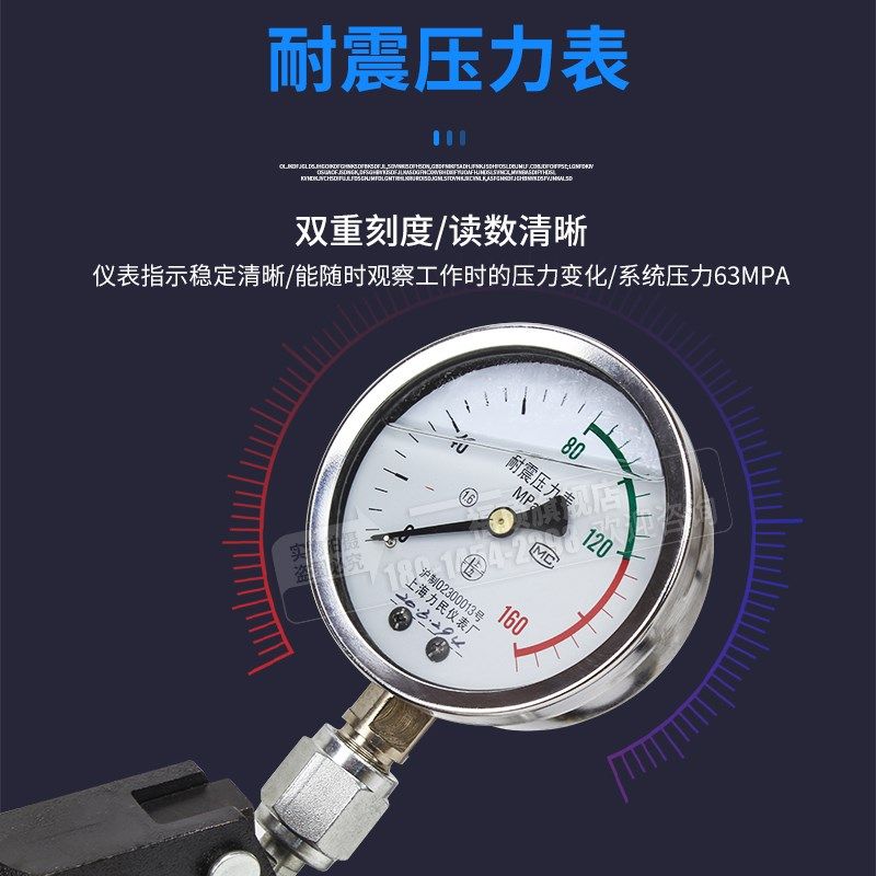 手动液压泵SYB单双向手动油泵站63 70 100 150 200mpa高低压 福顶