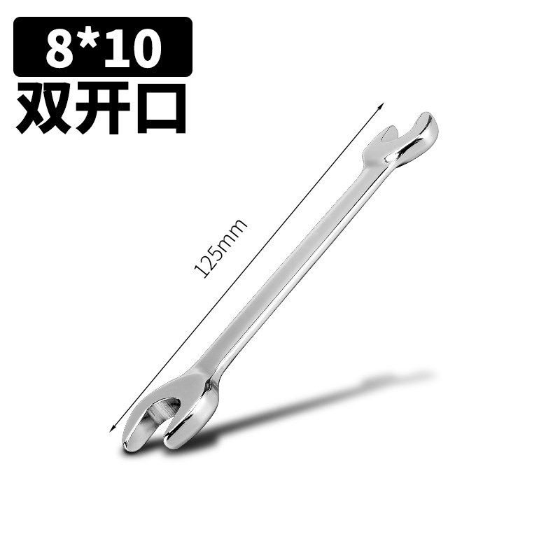 开口扳手双头呆扳手大全扳手9号10号开口扳手套装叉子汽修工具板,个性定制/设计服务/DIY,明信片定制,淘宝优惠券,粉丝福利购,淘宝优惠卷
