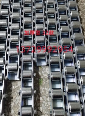 U型滚轮条L型金属流利条滑轨不锈钢轴承轮加O强镀锌钢板重型来福