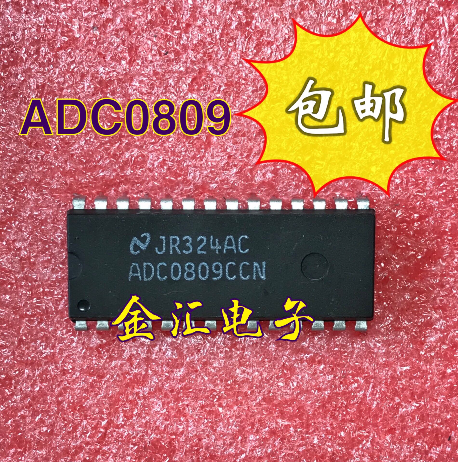 ADC0809 ADC0809CCN 直插 DIP-28 8位模数AD转换器