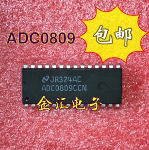 ADC0809 ADC0809CCN 直插 DIP-28 8位模数AD转换器