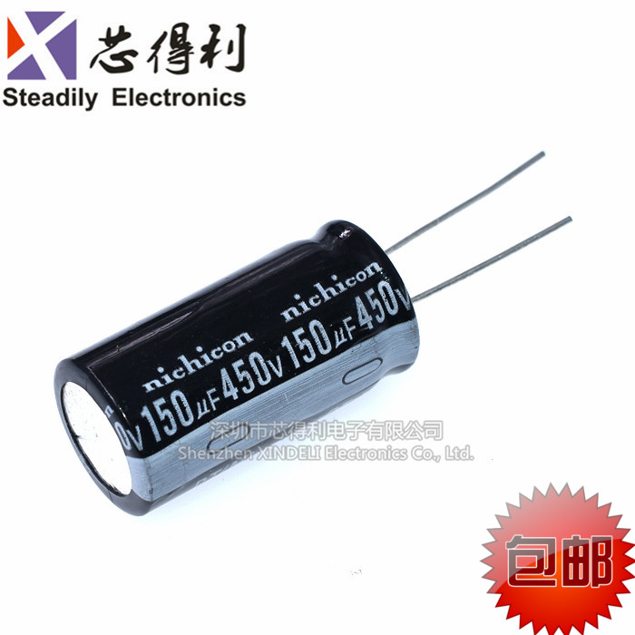直插电容 450V 150uF 电源显示器电解电容 18*35MM 18X35