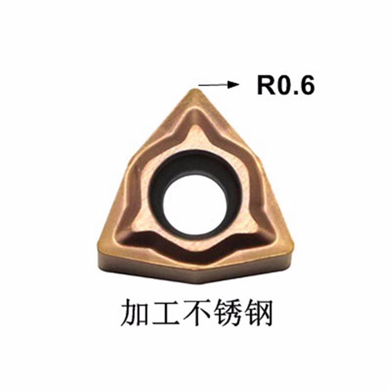 抗震镗孔车刀杆S10K/S12M/S16Q-SWUNR04数控小内孔刀杆WXGU040304