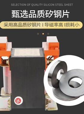 单相隔离控制变压器380转220变110v36v24机床BK500VA300W1000VA3K