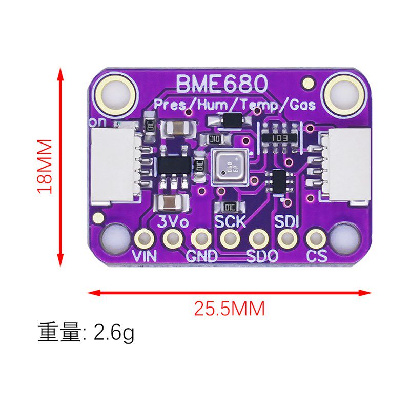 评估板BME680 IIC环境感测器 (VOC温度湿度气压